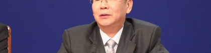 温少祺：中国邮政集团公司副总经理温少祺回答记者提问